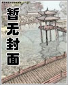 你的鱼儿